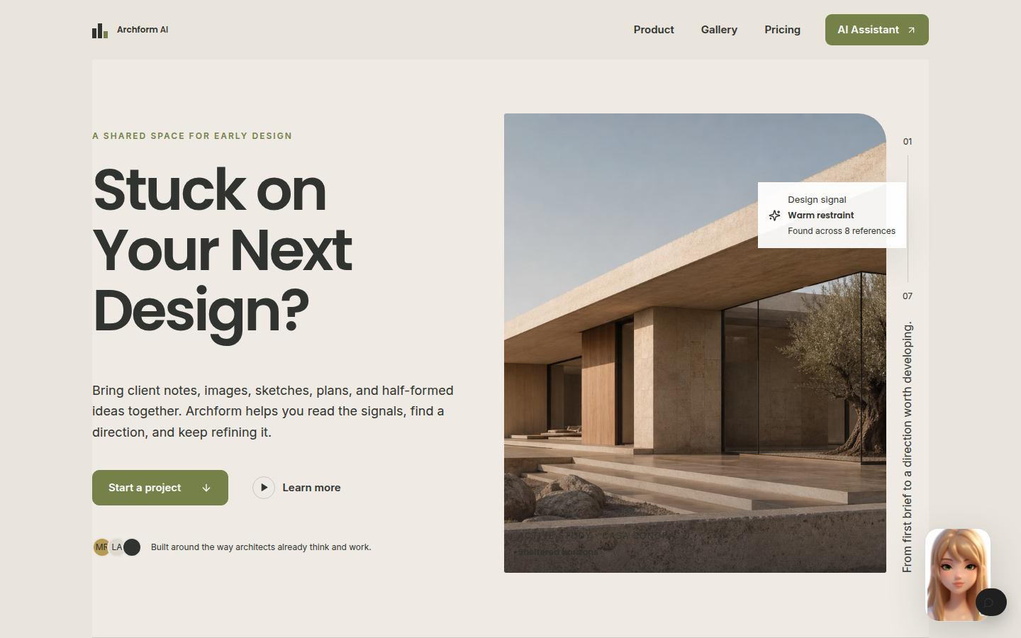 Archform: the site the team deployed